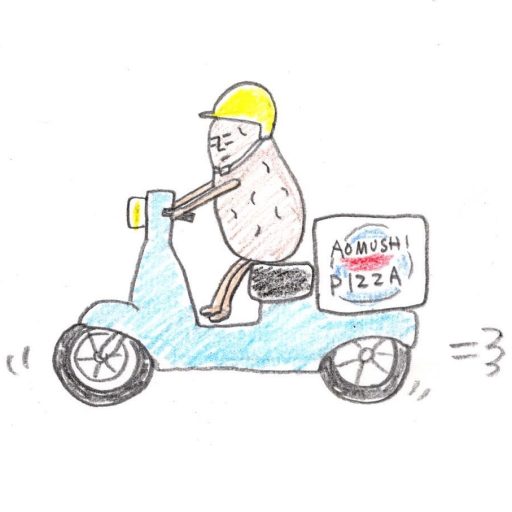 アオムシカフェ